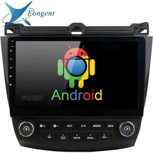 For Honda ACCORD 7 2003 2004 2005 2006 2007 Car Android Radio Multimedia DVD Player GPS Intelligent Multmiedia Unit Stereo Audio
