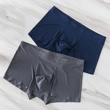 Нейлоновые мужские боксеры бесшовные шелковые антибактериальные Боксеры Нижнее белье спандекс плюс размер мужские трусы шорты слипы XXXL