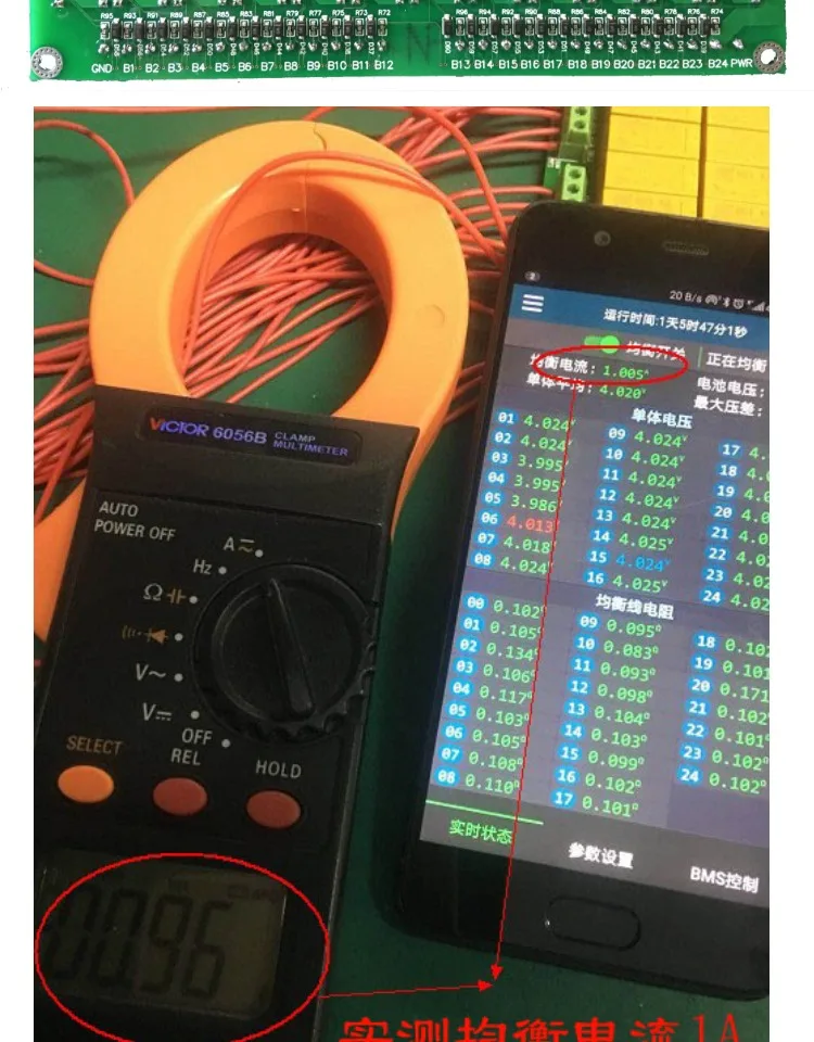 72 5