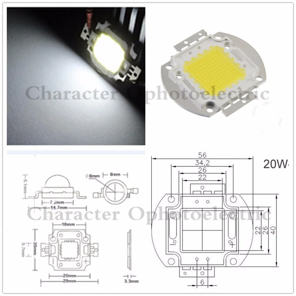 3W 10W 20W 30W 50W 100W полный спектр белого 385 ~ 730nm 1800LM 9000LM 9 12V SMD LED часть для