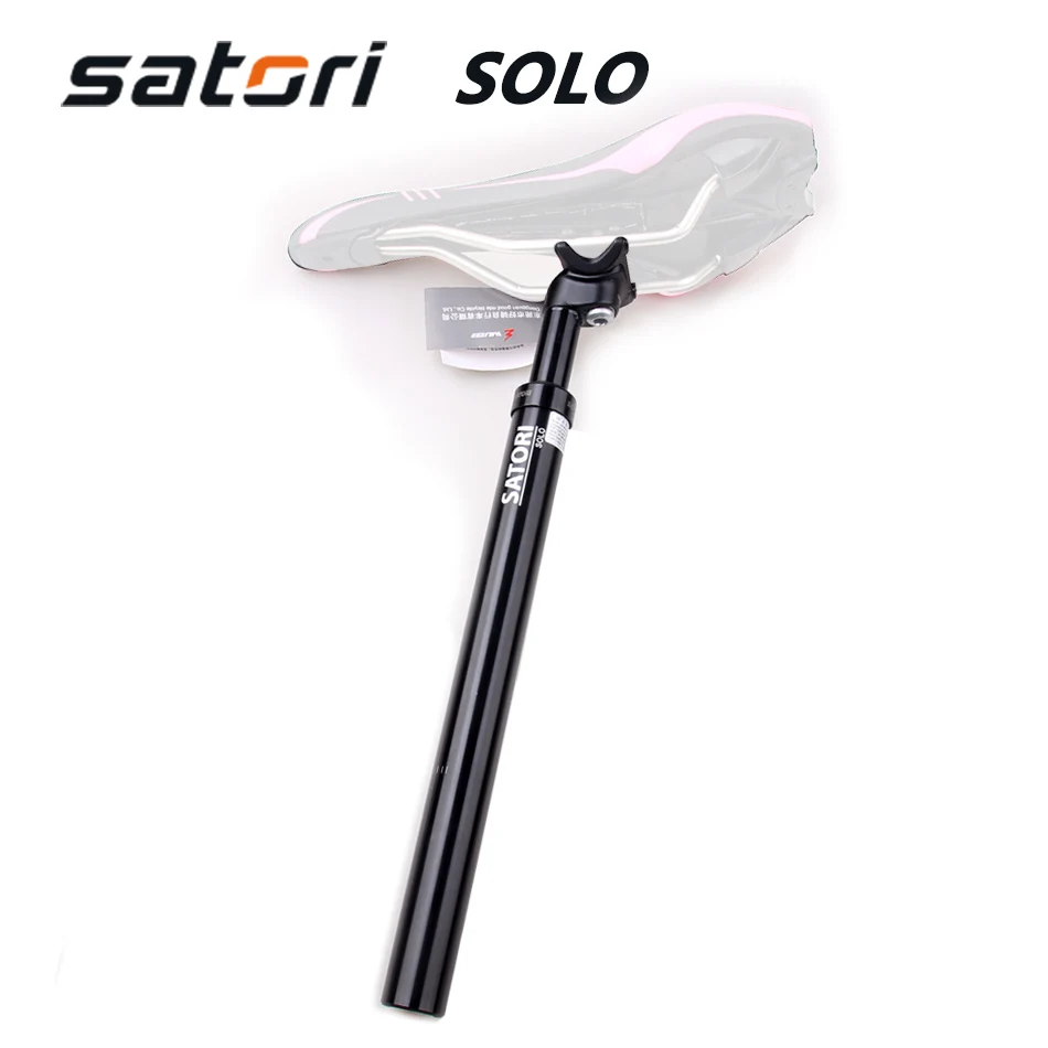 Taiwan SATORI 27.2/355mm Aluminium MTB Road Bike Bicycle Saddle Seat