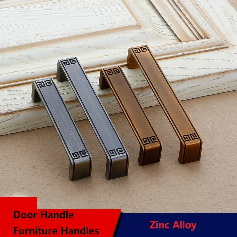 

1Pcs Door Handle Furniture Handle Chinese Style Antique Hardware Thickening Zinc Alloy Drawing Kitchen Cupboard Wardrobe Dresser