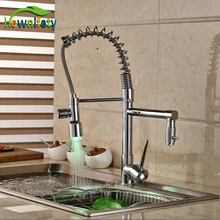 font b Kitchen b font Pull Down Spray Dual Spouts Chrome Single Handle Sink font