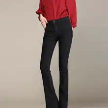 Стиль высокой талией arder suona Джинсы женские большие размеры свободные и удобные длинные штаны