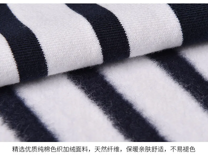 色织圆领卫衣_25.jpg
