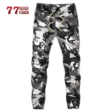 Военные штаны для пробежек мужские хлопковые осенние узкие шаровары мужские камуфляжные свободные удобные карго камуфляжные брюки 5XL
