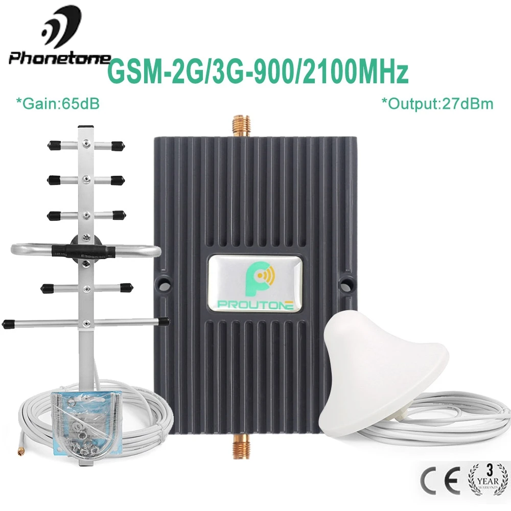 

900/2100MHz UMTS 3G Repeater Complete Kit 65db 4G LTE Signal Booster with Indoor Ceiling Antenna and Outdoor GSM Yagi Antenna