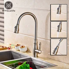 Brushed Nickel Pull Out Down font b Kitchen b font font b Faucet b font Single