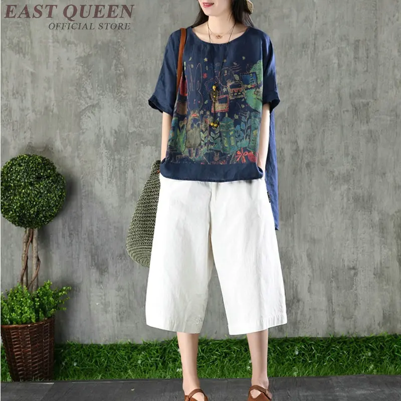 Традиционная китайская одежда для женщин топы и блузки льняная рубашка восточный женский cheongsam Топ Китайская одежда AA4038