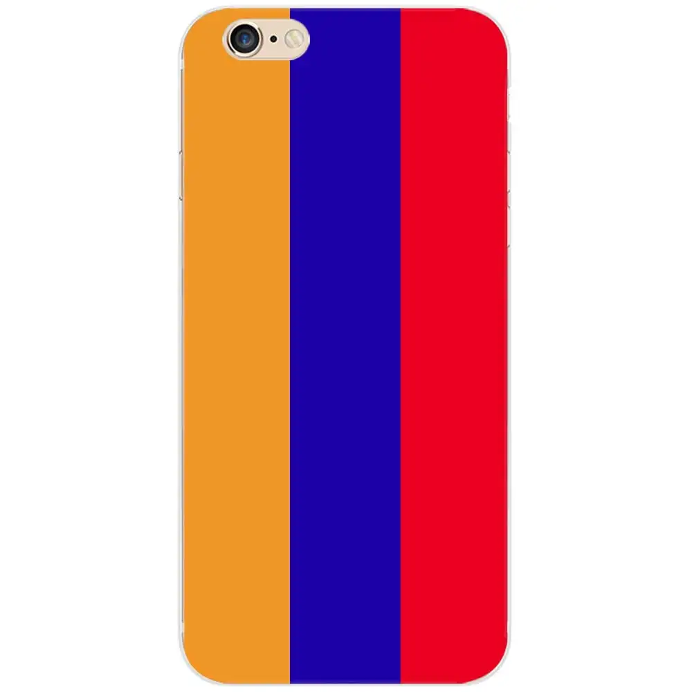 Armenia