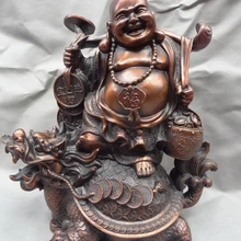 USPS в США S1629 1" Китайский Чистая Бронзовый Фу Монета Жуй Будды Майтреи Поездка Дракон Черепаха Статуя