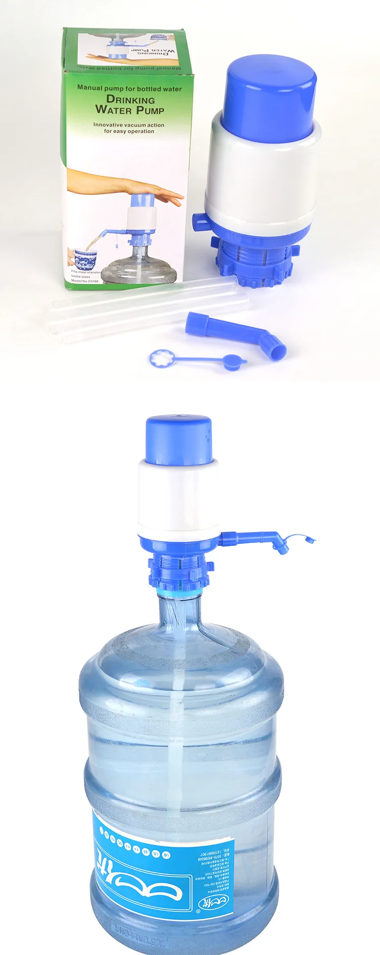 5 галлонов бутилированной питьевой воды Ручной пресс съемная трубка Инновационный ручной насос Диспенсер Инструмент