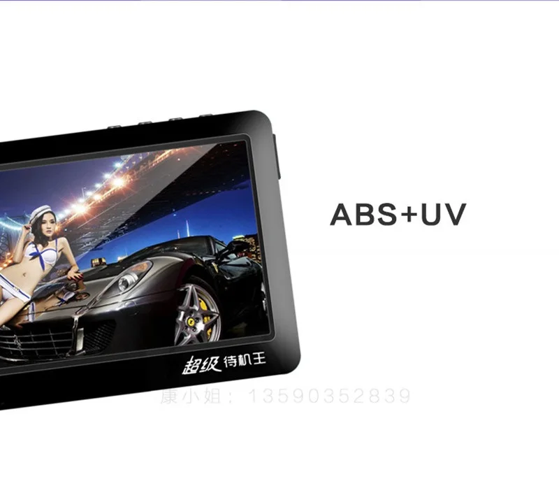 20171127_141941_003
