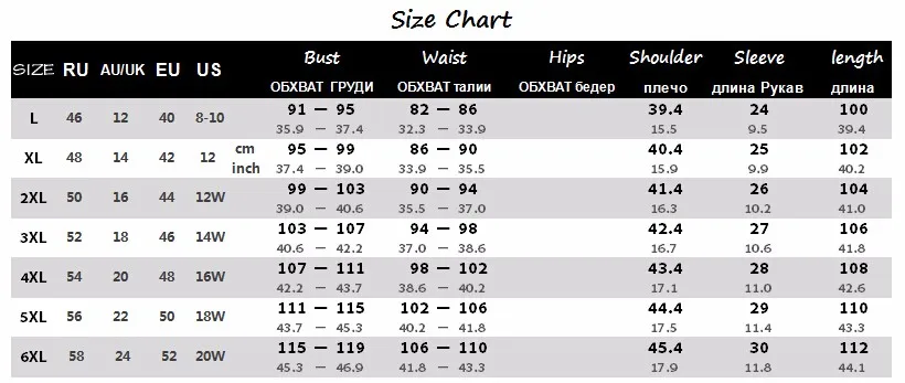 Осень зима элегантное 6XL женское платье большого размера женские сексуальные вечерние платья с цветочным принтом для свиданий одежда больших размеров Vestidos