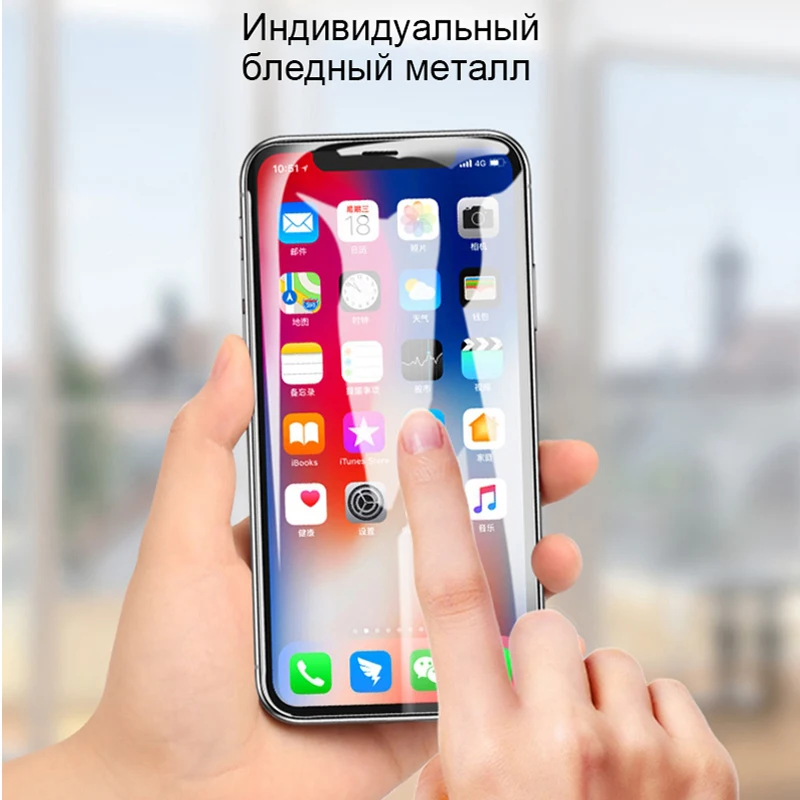 Закаленное стекло 5D с полным покрытием для iPhone 12 Mini 11 Pro Max XS XR X 8 7 6 6S Plus SE изогнутая