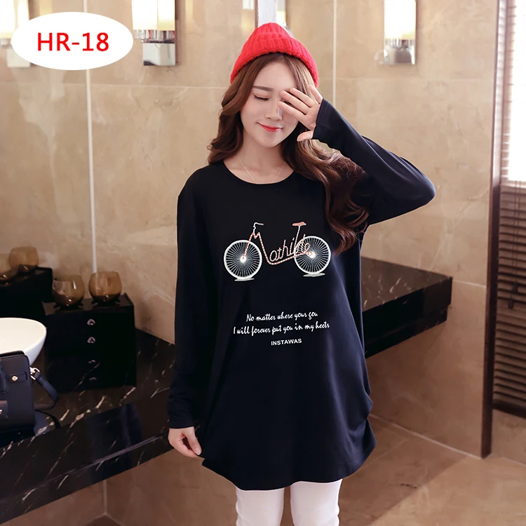 HR-18