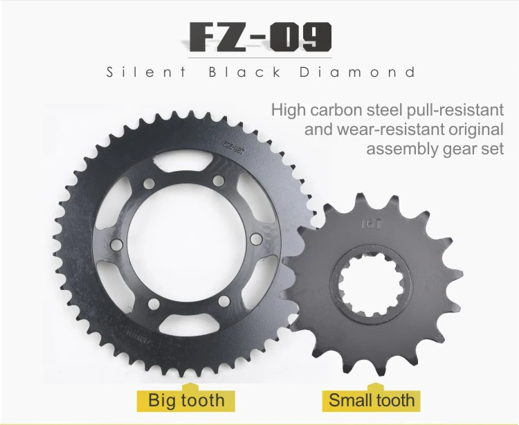 525 16T 48T двигатель мотоцикла лучшая Трансмиссия приводная цепь и передние задние звездочки Набор для YAMAHA FZ-09