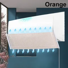 Кондиционер Ветер щит жалюзи форма настенный даже дышащий ветрозащитный щит LE66