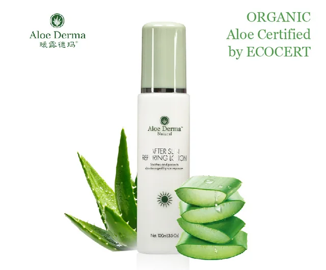 aloe skin care