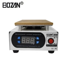 Высококачественный мобильный телефон встроенный насос вакуумный металлический корпус стекло ЖК-экран сепаратор машина Макс 7 дюймов+ резка провода