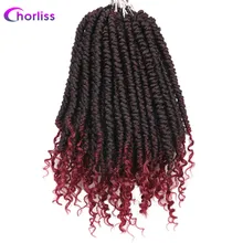 Лучший! Ombre Сенегальский Твист Вязание Крючком Косы Вьющиеся Концы 12 дюймов Chorliss Mambo Twist Лучший!