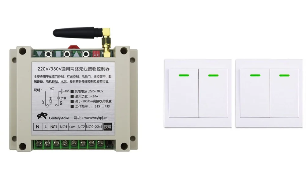 

AC220V 250V 380V 30A 2CH RFWireless Remote Control Switch Receiver + 2*Wall Panel Remote Transmitter Sticky Remote Smart Home