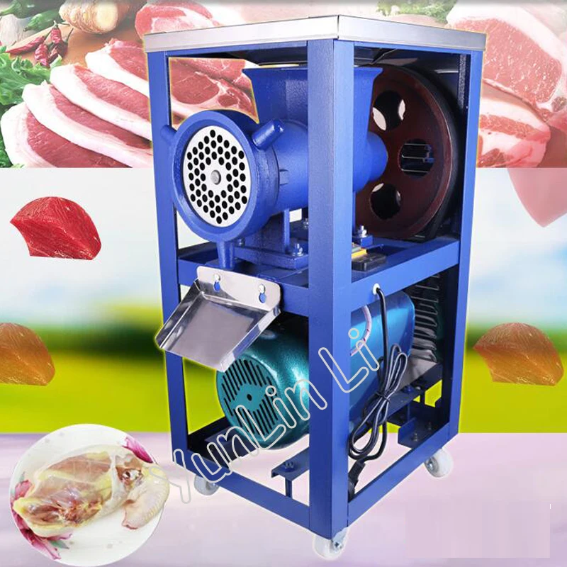 Electric Meat Mincer Commercial Electric Meat Grinder Chicken Skeleton Mincing Machine for