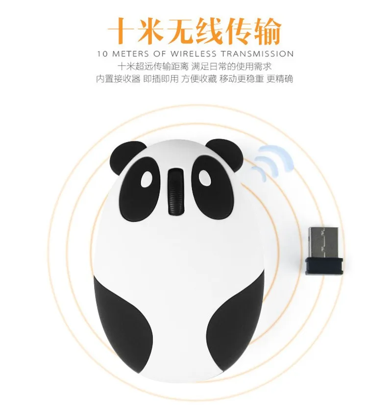 Мультфильм милый мини Мышь белый розовый panda 2.4 беспроводной Bluetooth Мышь Перезаряжаемые silent порта USB для ПК батареи подарок