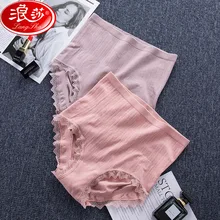 LANGSHA, бесшовное нижнее белье с высокой талией, нижнее белье для похудения, нижнее белье для женщин, нижнее белье для фитнеса