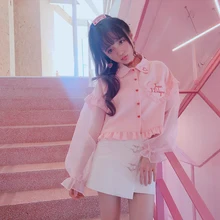 Принцесса сладкий Лолита Куртки Bobon21 Мягкая Девушка sweet dream вышитые с длинными рукавами короткие с любовью кнопки женщины T1608