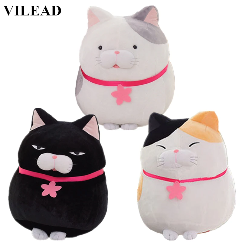 

VILEAD Fat Cat Cushion Emoji Pillow Soft PP Cotton Stuffed Plush Toy Lucky Cat Children Sleeping Pillow Home Decorative Pillow