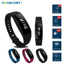 Smarcent Приборы для измерения артериального давления сердечного ритма Мониторы смарт-браслет V07s Спорт Фитнес трекер умный группа с Обратного Отсчета Секундомер