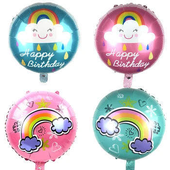 

5pcs 18inch Rainbow Balloon Smile Cloud Foil Helium Balloon Baby Shower Birthday Party Wedding Decoration Anniversary Balloon