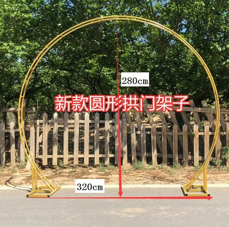 Новая свадебная АРКА реквизит, Круглый двухполюсный цветок ворота Арка Рамка, однополюсная Арка свадьба - Цвет: 6