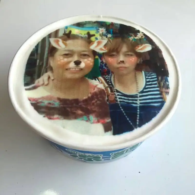 1111