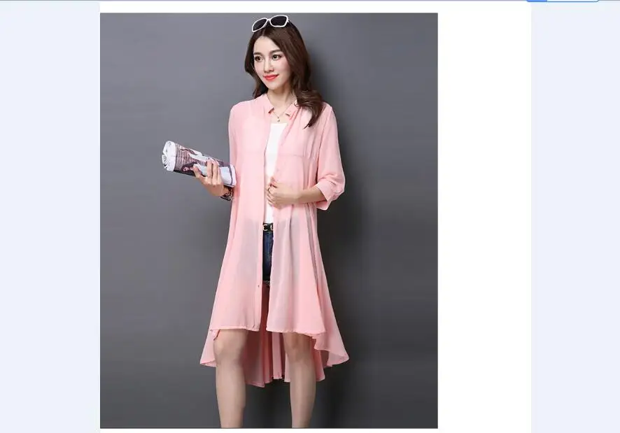 QQ20180605115830