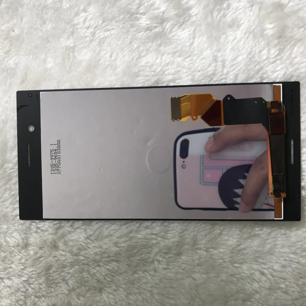 SMT_7382_