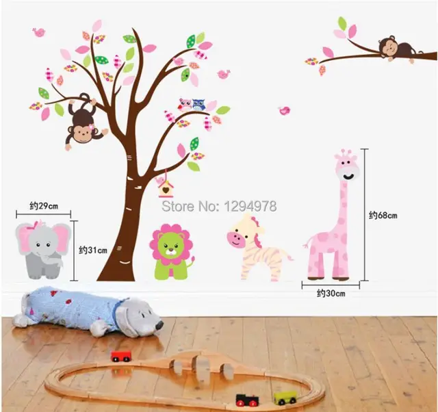 Ay216ab Wall Stickers Jungle 2pcs 1set Cartoon Diy Monkey Owl Tree Ay216ab Wall Stickers Jungle 2pcs 1set Cartoon Diy Monkey Owl Tree Nursery Decor Home Mural