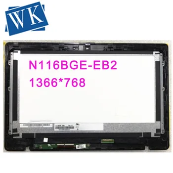 

Free shipping N116BGE-EB2 B116XTN02.3 for Asus X205 X205T X205TA Laptop Lcd Screen EDP 30 Pins with up and down Screw holes