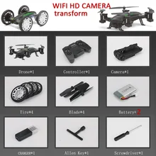 Air-Road Double Mobel 2 in 1 FY602 Flying Car 2.4G RC Quadcopter Drone USB Run Double Side 6-Axis 4CH Helicopter With HD Camera