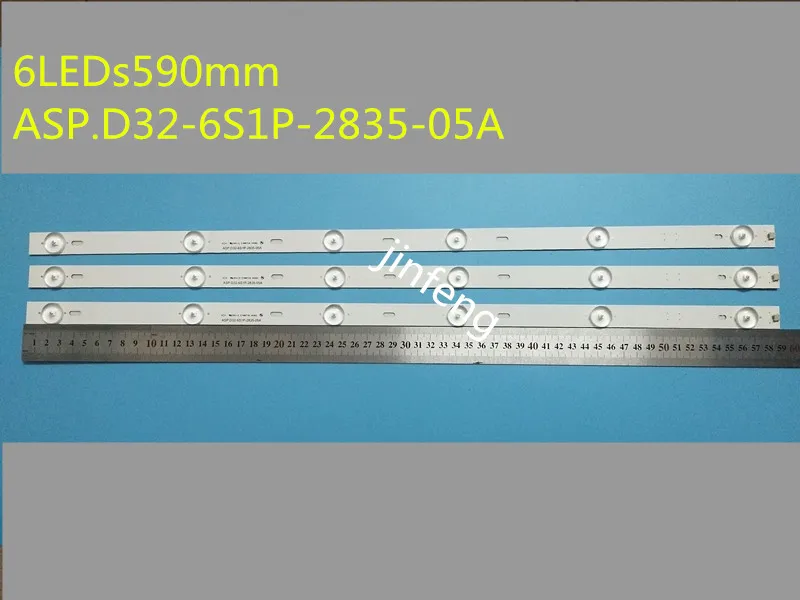 18pcs/lot6LED s590mm ASP.D32-6S1P-2835-05A | Компьютеры и офис