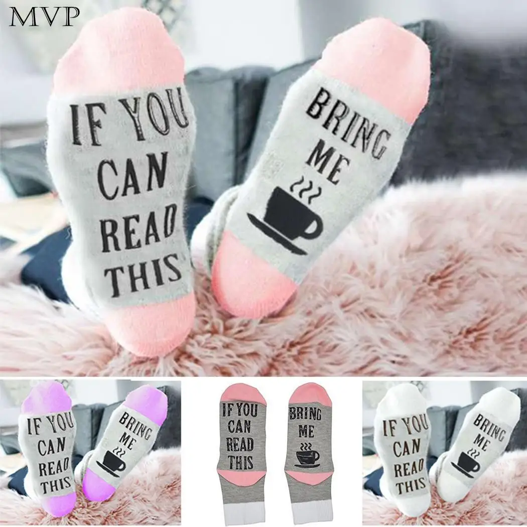 

Unisex Casual Cotton Patchwork Letter Print All Seasons Non Patchwork, Non-slip Slip Socks