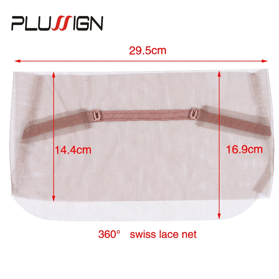 Special Size 5*5 13*6 Top Swiss Net For Lace Wig Base Cap Lace Frontal Closure Material 1Pcs/Lot Brown Color 360 Frontal Net Special Size 5*5 13*6 Top Swiss Net For Lace Wig Base Cap Lace Frontal Closure Material 1Pcs/Lot Brown Color 360 Frontal Net