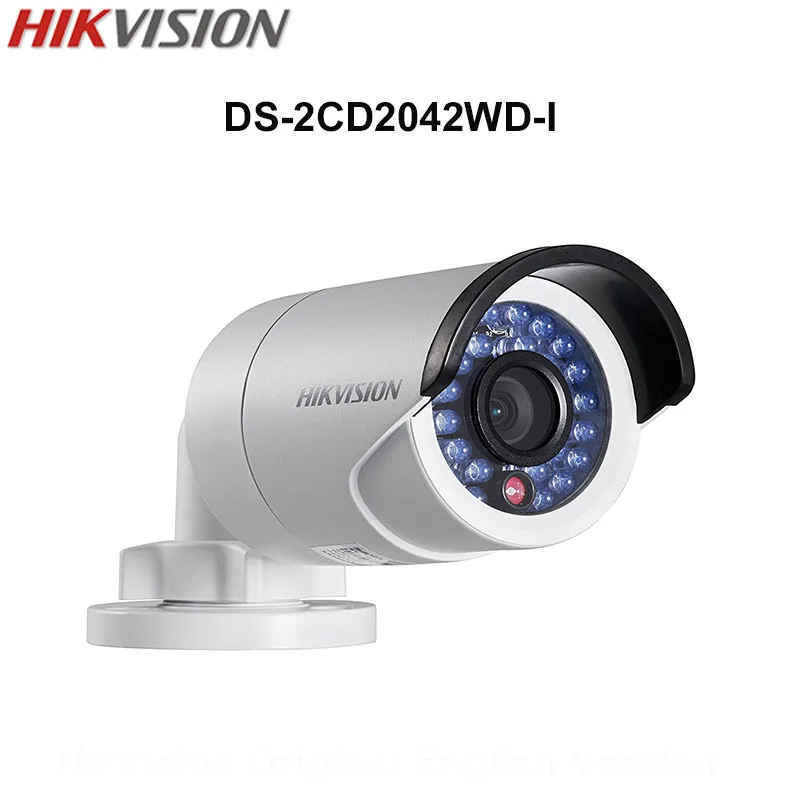DS-2CD2042WD-I