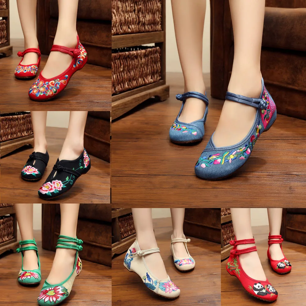 Iansia shoes
