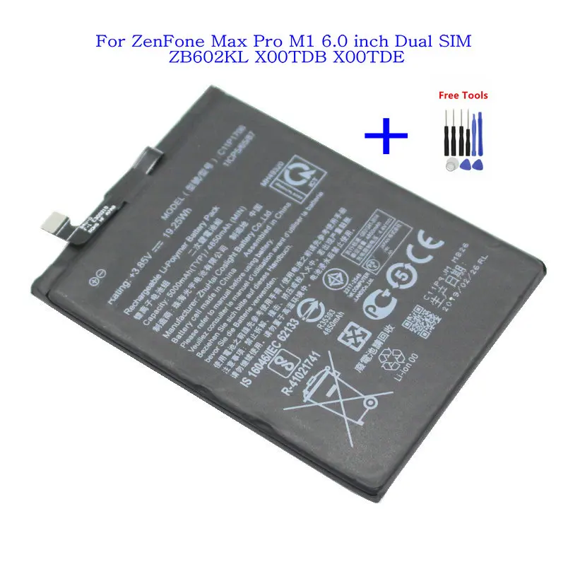 

1x 5000mAh / 19.25Wh 3.85V C11P1706 Battery For ASUS ZenFone Max Pro M1 6.0 inch Dual SIM ZB602KL X00TDB X00TDE + Tools