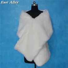 Накидка на плечи Болеро шаль из искусственного меха цвета слоновой кости или белого цвета