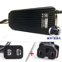 Зарядное устройство для скутеров Электрический велосипед зарядное устройство 60 в розетка для ПК квадратный E-BIKE cargador de moto адаптер chargeur de scooter