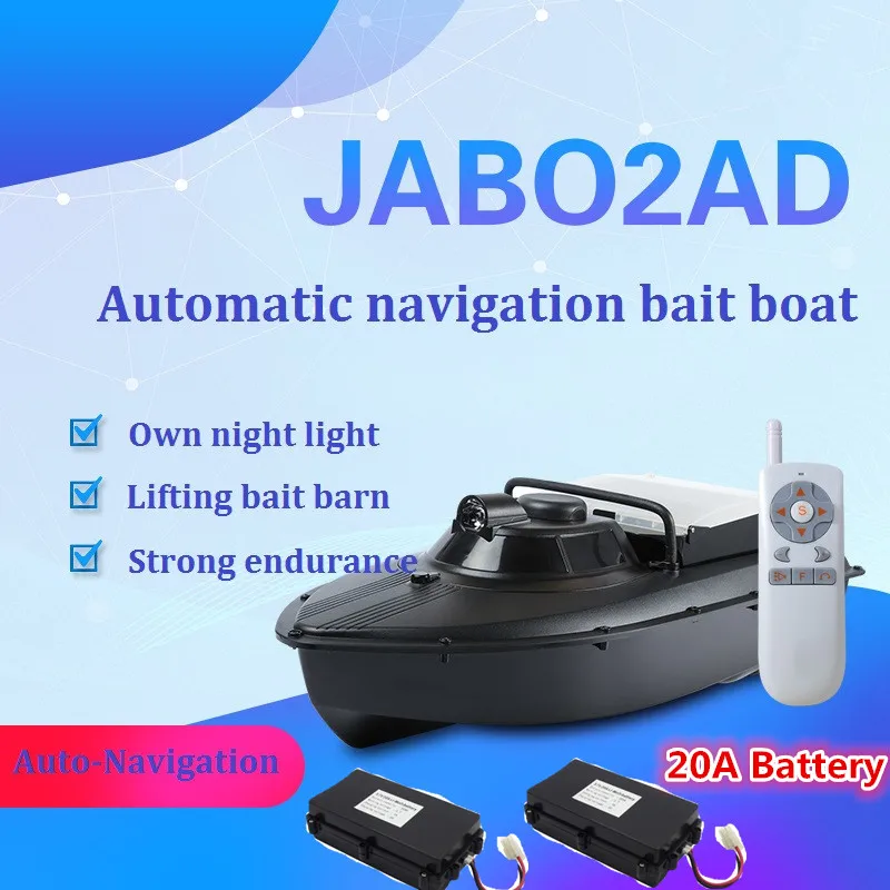 JABO 2AD RTR 2,4G RC приманка лодка gps навигация автоматическое возвращение рыболовное судно лодка с 20A 10A батарея Максимальная нагрузка приманки 1,5 кг Игрушки