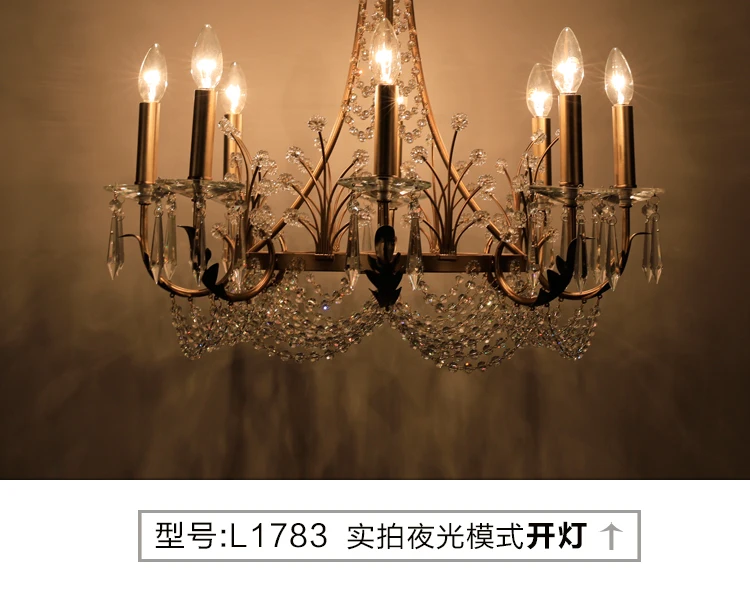 20190505_111746_024